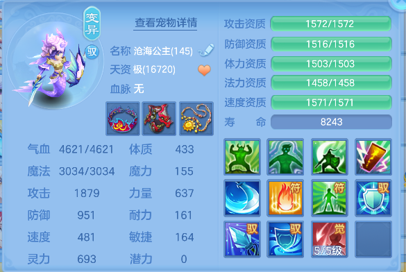 微信图片_20260814134420_71_13434.png