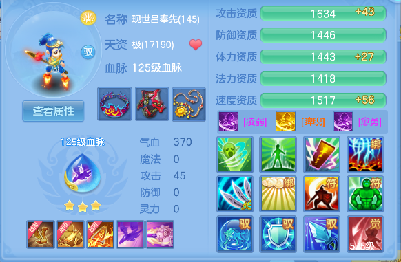 微信图片_20260814134420_73_13434.png