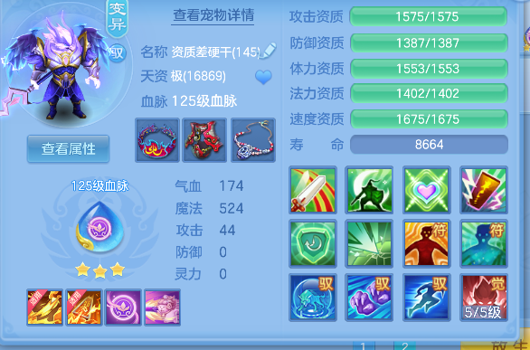 微信图片_20260814134420_70_13434.png