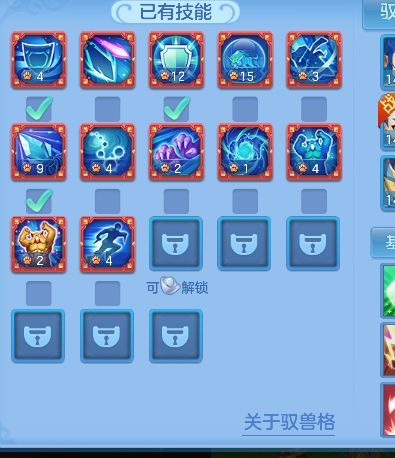 微信图片_20260814134624_75_13434.png