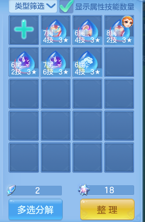 微信图片_20260814134624_76_13434.png
