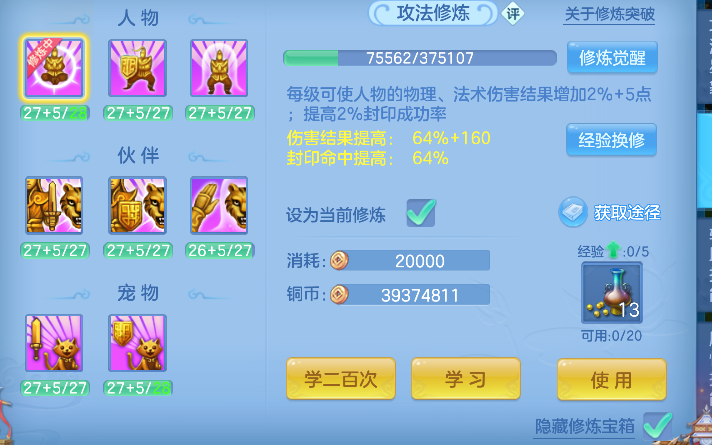 微信图片_20260814134812_86_13434.png