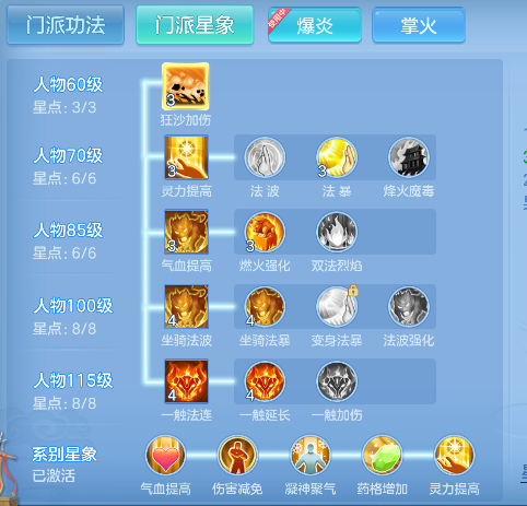 微信图片_20260814134812_84_13434.png