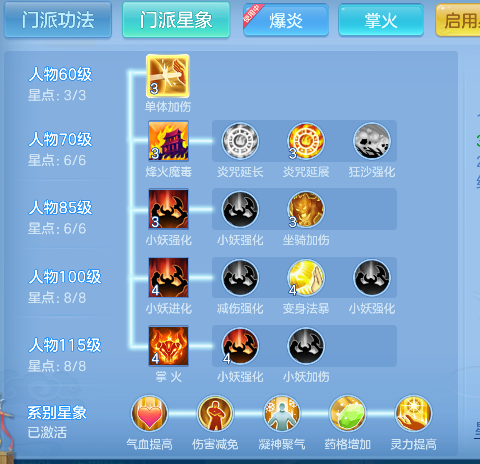 微信图片_20260814134812_85_13434.png