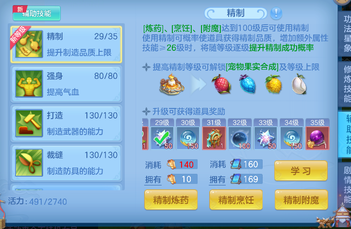 微信图片_20260814134812_87_13434.png