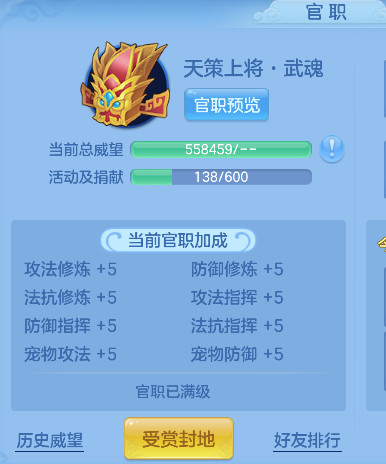 微信图片_20260814134812_88_13434.png