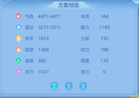 微信图片_20260814134812_89_13434.png