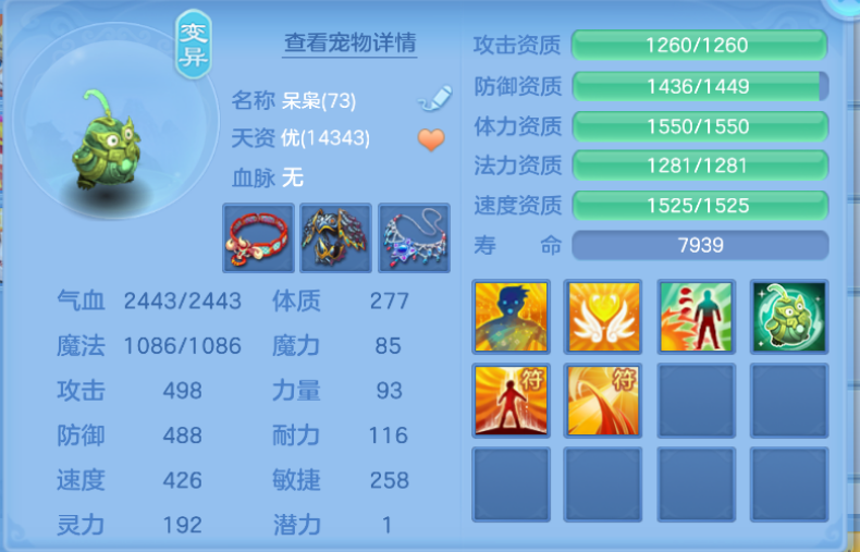 微信图片_20260814145305_8_13444.png