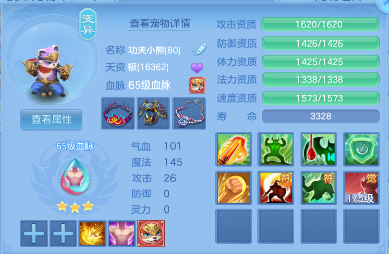 微信图片_20260814145054_5_13444.png