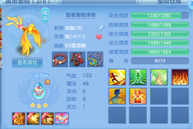 微信图片_20260814145054_6_13444.png