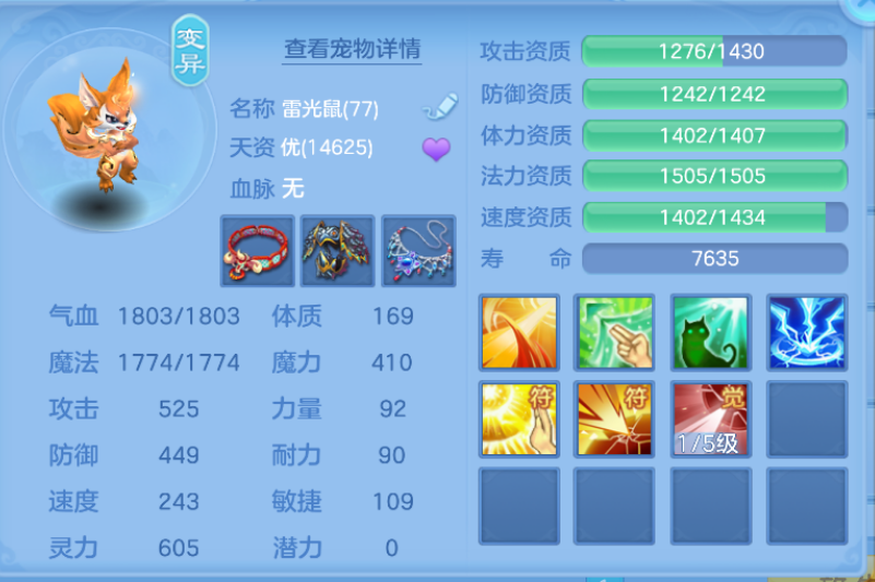 微信图片_20260814145054_7_13444.png