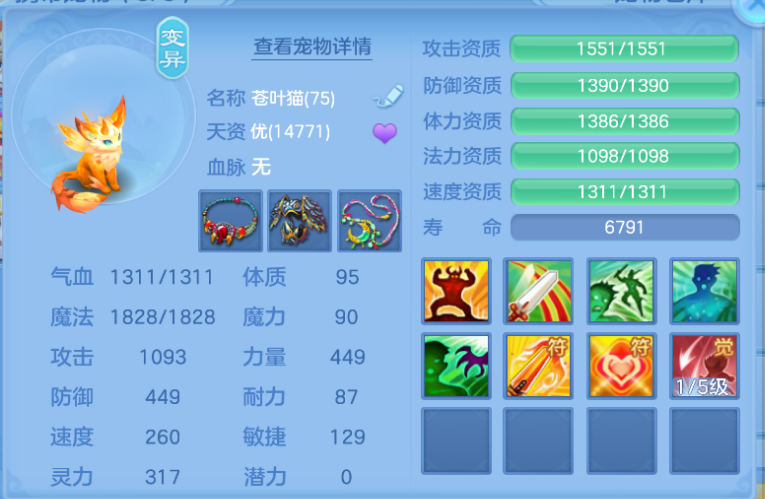 微信图片_20260814145305_9_13444.png