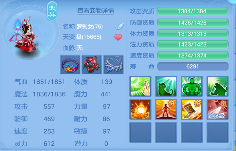 微信图片_20260814145305_10_13444.png