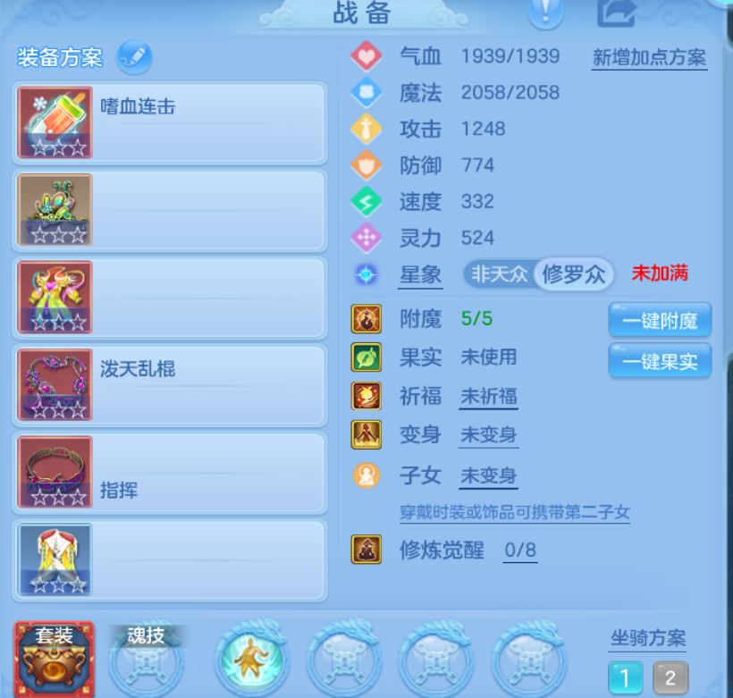 微信图片_20260814145824_13_13444.png