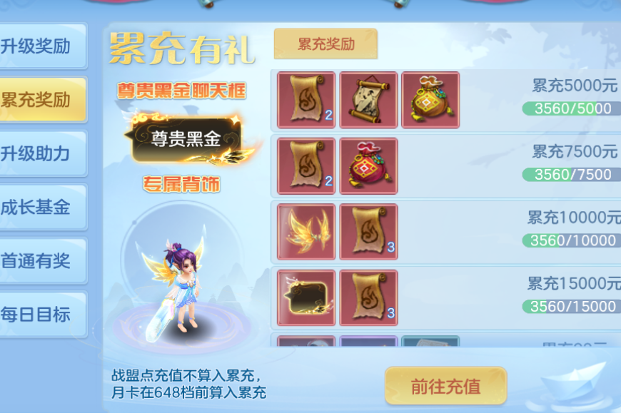 微信图片_20260814150102_22_13444.png