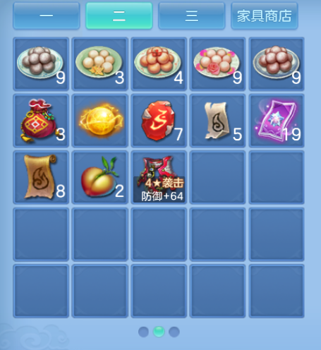 微信图片_20260814145824_18_13444.png