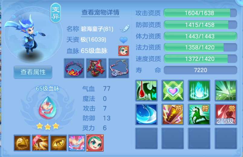 微信图片_20260814152034_5_13450.png