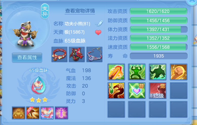 微信图片_20260814152653_6_13450.png