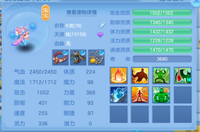 微信图片_20260814152653_11_13450.png