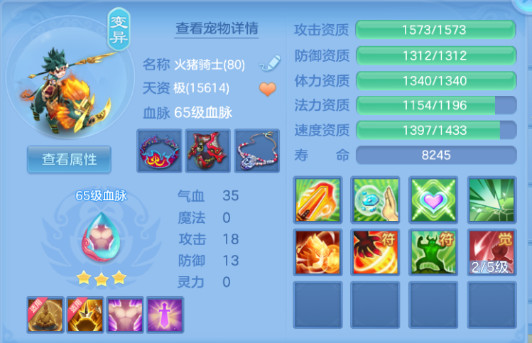 微信图片_20260814152653_7_13450.png