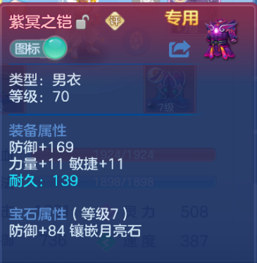 微信图片_20260814153046_16_13450.png