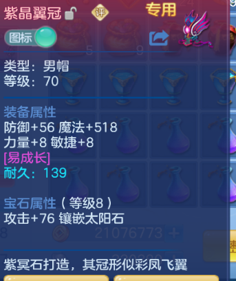 微信图片_20260814153046_15_13450.png