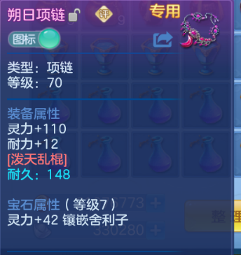 微信图片_20260814153046_17_13450.png