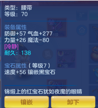 微信图片_20260814153046_18_13450.png