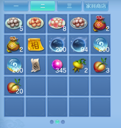 微信图片_20260814153048_24_13450.png