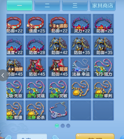 微信图片_20260814153046_23_13450.png