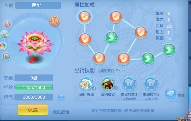 微信图片_20260814153048_25_13450.png