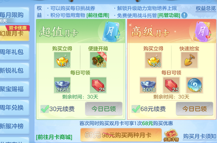 微信图片_20260814153048_26_13450.png