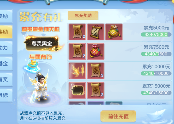 微信图片_20260814153048_28_13450.png