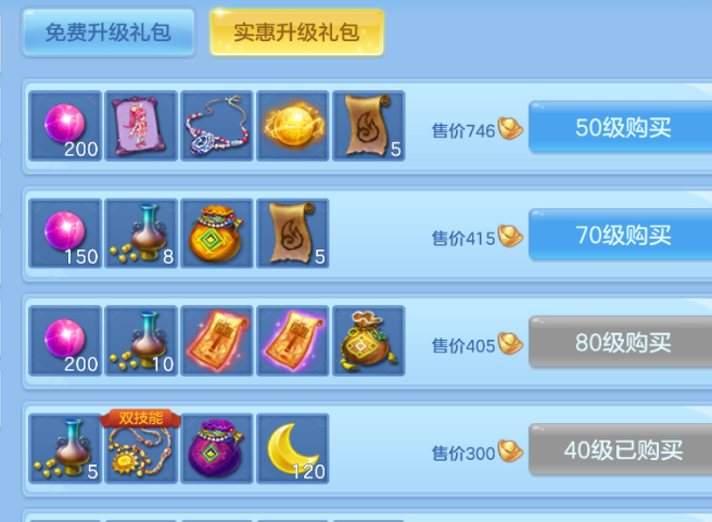 微信图片_20260814153048_27_13450.png