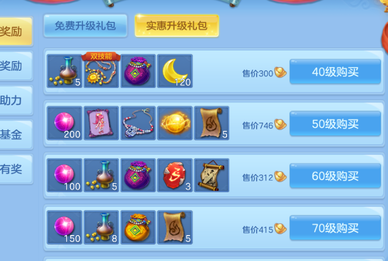微信图片_20260814154000_37_13452.png