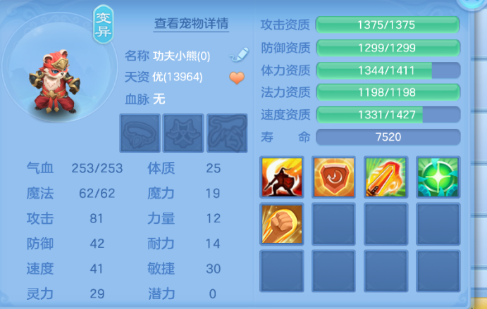 微信图片_20260814153804_25_13452.png