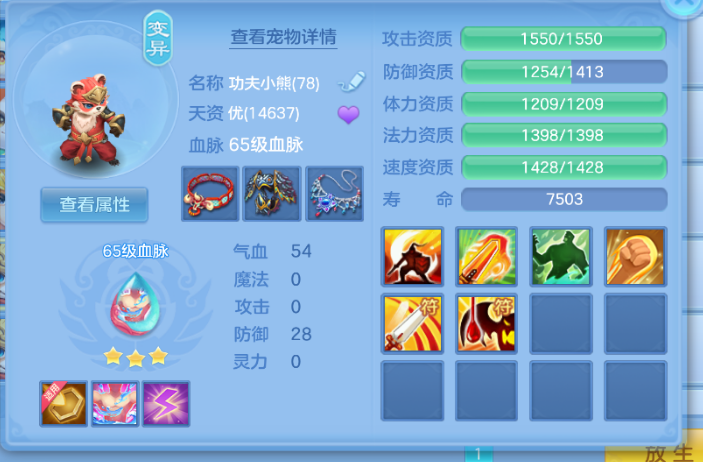 微信图片_20260814153804_24_13452.png