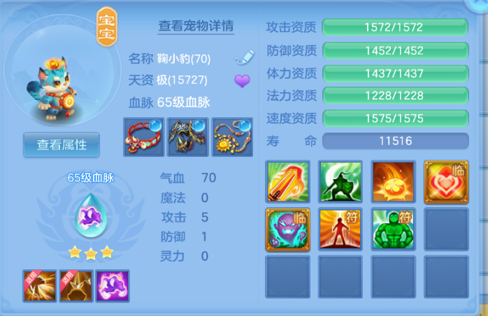 微信图片_20260814153708_20_13452.png