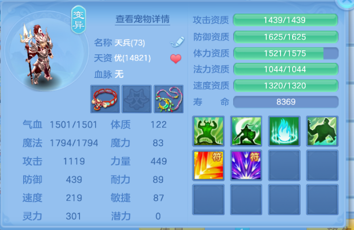 微信图片_20260814153708_22_13452.png