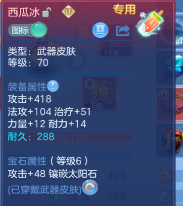 微信图片_20260814153804_26_13452.png