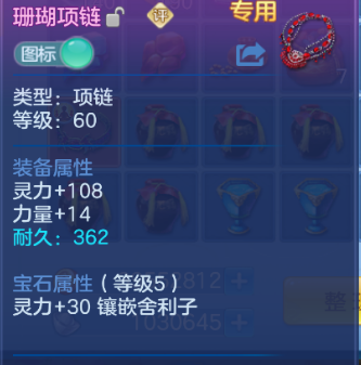 微信图片_20260814153804_29_13452.png