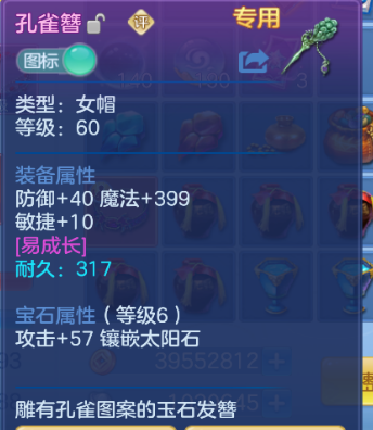 微信图片_20260814153804_27_13452.png