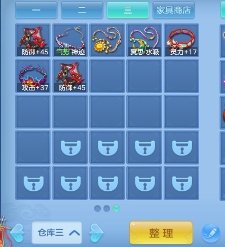 微信图片_20260814154000_36_13452.png