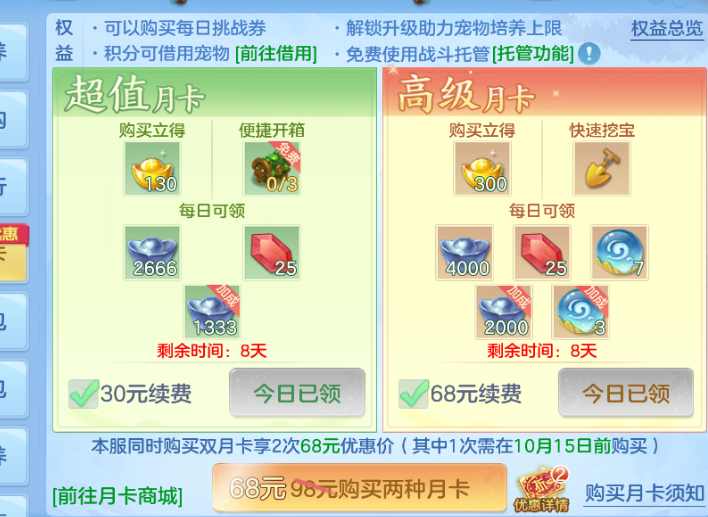 微信图片_20260814154000_38_13452.png