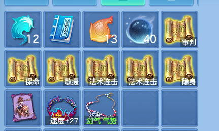 ScreenShot_2026-08-14_093300_133.png
