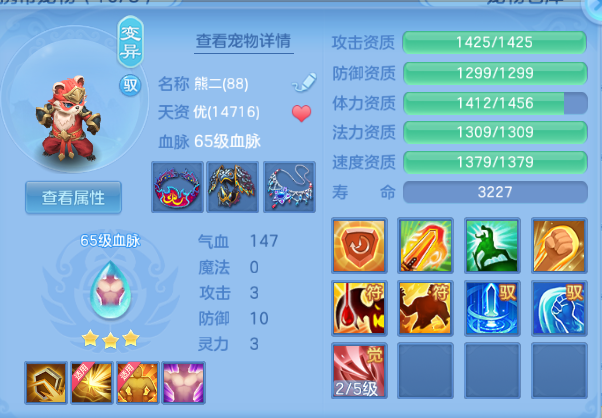 微信图片_20260803160250_104_14660.png
