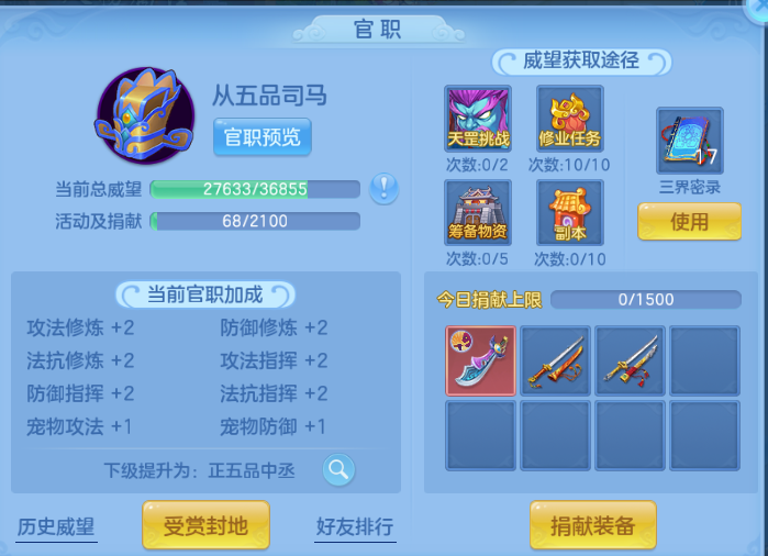 微信图片_20260803160405_114_14660.png