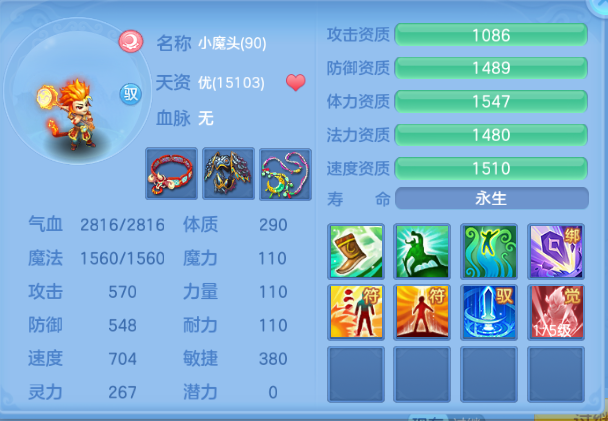 微信图片_20260803160401_113_14660.png