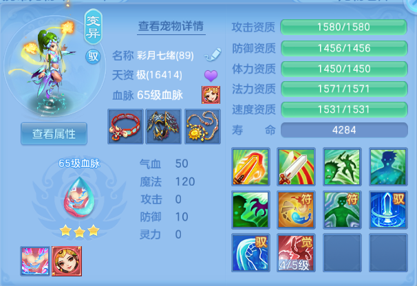 微信图片_20260803160244_103_14660.png