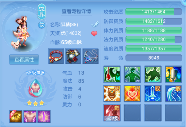 微信图片_20260803160317_106_14660.png